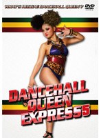 DANCEHALL QUEEN EXPRESS VOL.5　趣味・教養