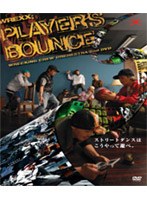 WREXX PLAYER’S BOUNCE　趣味・教養