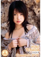 Complete DVD 寺田有希