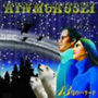 キンモクセイ/13月のバラード