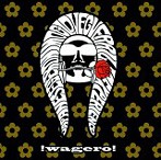 ��Wagero��/��