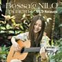  小泉ニロ/Bossa@NILO〜Ipanema〜でDMMアフィリエイトツール