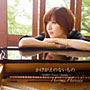  羽田裕美/かけがえのないもの〜ZARD Piano Classics〜でDMMアフィリエイトツール
