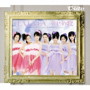  ℃-ute/LALALA 幸せの歌でDMMアフィリエイトツール