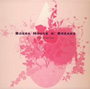  BOSSA HOUSE N’ BREAKS 6でDMMアフィリエイトツール