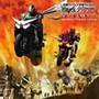 「仮面ライダー×仮面ライダーW＆ディケイド MOVIE大戦2010」オリジナル・サウンドトラック