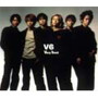 V6/Very bestでDMMアフィリエイトツール