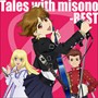 misono/Tales with misono‐BEST‐