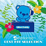  a-nation’09 BEST HIT SELECTIONでDMMアフィリエイトツール