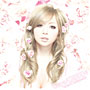  浜崎あゆみ/Days/GREENでDMMアフィリエイトツール