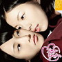 SKE48/���ۤ�Finally��Type-A��