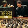 佐渡＆シエナ+金聖響＆シエナ/THE BEST（9）シエナ