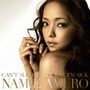 安室奈美恵/CAN’T SLEEP.CAN’T EAT.I’M SICK/人魚