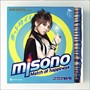  misono/ホットタイム/A. Answer〜でDMMアフィリエイトツール