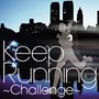  Keep Running〜Challenge-走快感発信基地 Music-でDMMアフィリエイトツール