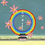 谷村新司/ムジカ/童歌ナラうたでDMMアフィリエイトツール