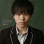  牛島隆太/フレンズ-君の記憶のなかの僕-でDMMアフィリエイトツール