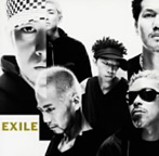 EXILE/Your eyes only?ۣ��ʤܤ����سԡʥ�������?