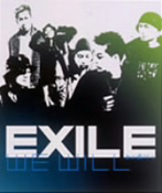 EXILE/WE WILL?���ξ���?