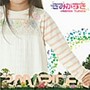  RAM RIDER/きみがすき+REMIX TUNESでDMMアフィリエイトツール