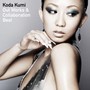 倖田來未/OUT WORKS＆COLLABOLATION BEST