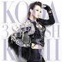  倖田來未/3 SPLASHでDMMアフィリエイトツール