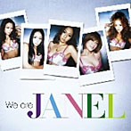 JANEL/We are JANEL