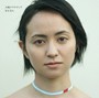 大城クラウディア/月下美人