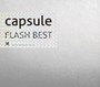  capsule/FLASH BEST（リマスタリング盤）でDMMアフィリエイトツール