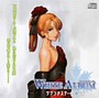  WHITE ALBUM SOUND STAGE 02でDMMアフィリエイトツール