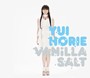  「とらドラ！」ED バニラソルト/堀江由衣でDMMアフィリエイトツール