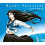  キラリフタリ/白石涼子でDMMアフィリエイトツール
