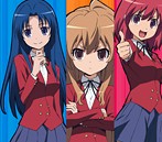「とらドラ!」OP プレパレード