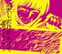 「夏のあらし！」OP主題歌〜あたしだけにかけて/面影ラッキーホール
