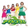 野中藍BEST ALBUM アイレンジャー/野中藍