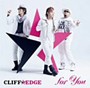 CLIFF EDGE/for you