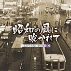 ���¤����˿ᤫ���-˺����ʤ����κ��β� VOL.4