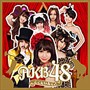 AKB48/�����ˤ�������