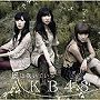 AKB48/���Ͽᤤ�Ƥ����Type-B��