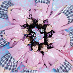 AKB48/桜の木になろう<Type-A>