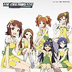 TVアニメ「アイドルマスター」OP READY!!/765PRO ALLSTARS