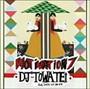  MOTIVATION7 compiled by DJ TOWA TEIでDMMアフィリエイトツール