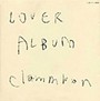  クラムボン/LOVER ALBUMでDMMアフィリエイトツール