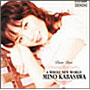  加羽沢美濃/ピアノ・ピュア〜ホール・ニュー・ワールドでDMMアフィリエイトツール