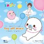 クプ〜！！まめゴマ！オリジナルアルバム-まめゴマミュージックでプ〜-
