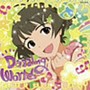 THE IDOLM@STER DREAM SYMPHONY 02/三瓶由布子（秋月涼）でDMMアフィリエイトツール