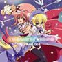  「ななついろ★ドロップス」バラエティCD2でDMMアフィリエイトツール