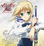 Fate/stay night ����饯�������᡼�����󥰥��꡼��I:�����С����������ҡ�
