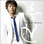 Ryu/Ryuベスト〜Ryuism〜