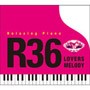  リラクシング・ピアノ〜R36 ラヴァーズ・メロディーでDMMアフィリエイトツール